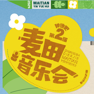 美女被❌❌羞羞的动态图在线观看
