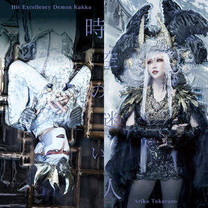 美女被❌❌羞羞的动态图在线观看
