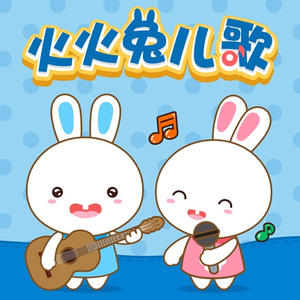 美女被❌❌羞羞的动态图在线观看
