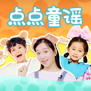 美女被❌❌羞羞的动态图在线观看
