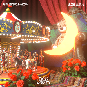 美女被❌❌羞羞的动态图在线观看
