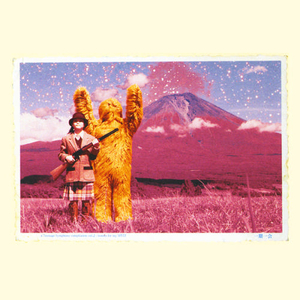 美女被❌❌羞羞的动态图在线观看
