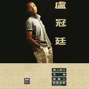 美女被❌❌羞羞的动态图在线观看
