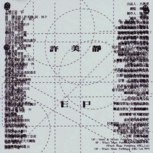 美女被❌❌羞羞的动态图在线观看
