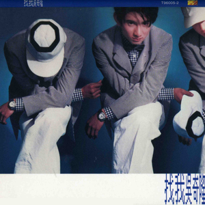 美女被❌❌羞羞的动态图在线观看
