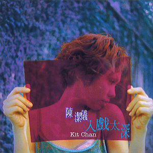 美女被❌❌羞羞的动态图在线观看
