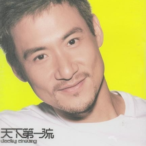 美女被❌❌羞羞的动态图在线观看
