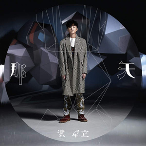 美女被❌❌羞羞的动态图在线观看
