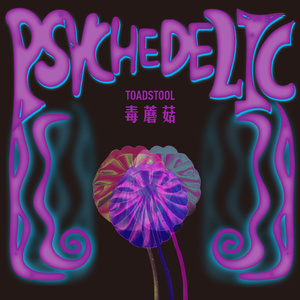 美女被❌❌羞羞的动态图在线观看
