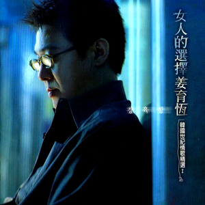 美女被❌❌羞羞的动态图在线观看
