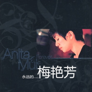 美女被❌❌羞羞的动态图在线观看
