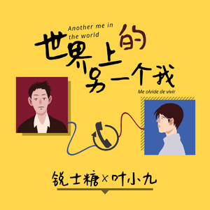 美女被❌❌羞羞的动态图在线观看
