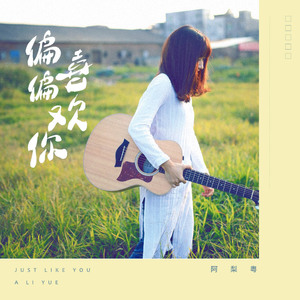 美女被❌❌羞羞的动态图在线观看
