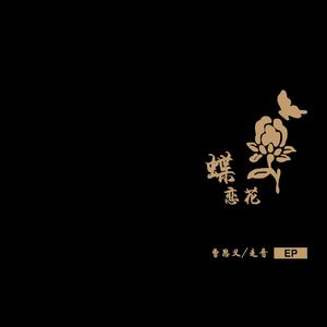 美女被❌❌羞羞的动态图在线观看
