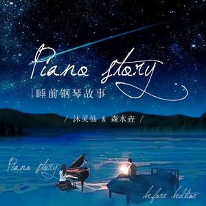 美女被❌❌羞羞的动态图在线观看
